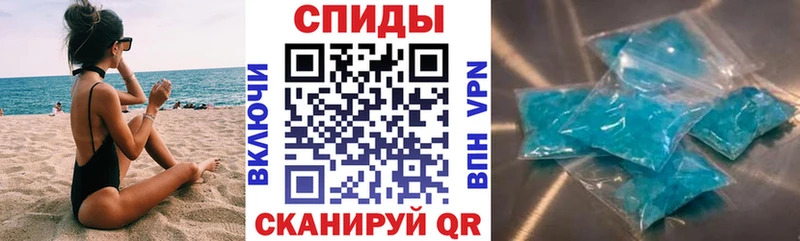 Amphetamine Premium где можно купить Ахтырский