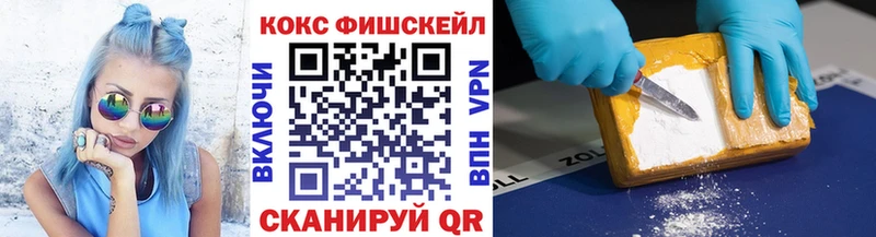 Cocaine 98% Ахтырский