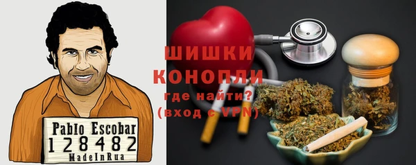ГАЛЛЮЦИНОГЕННЫЕ ГРИБЫ Абинск