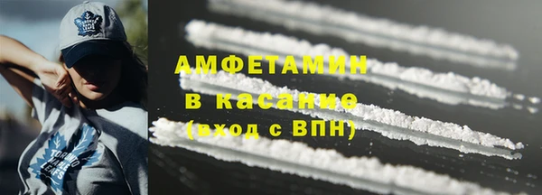 МДПВ Алексеевка