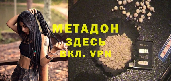 винт Алзамай