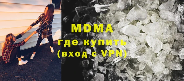ешки Алексин