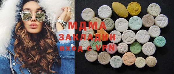 винт Алзамай