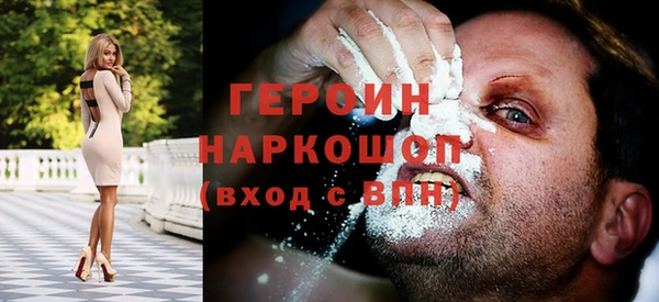 винт Алзамай