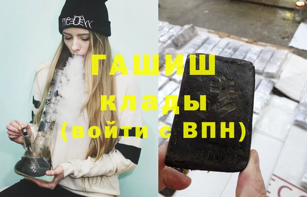 не бодяженный Нефтегорск