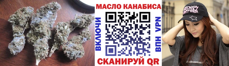 где можно купить наркотик  Ахтырский  Дистиллят ТГК гашишное масло 